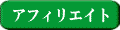 AtBGCgTCgꗗ