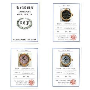 Disney u~bL[vf70NLO 1000{