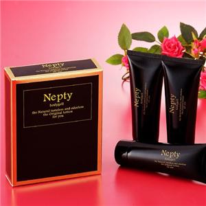 �d�������h���I�ɁI�{�f�B�W�F�� �l�v�e�B�@�{�f�B�W�F���@91000 2